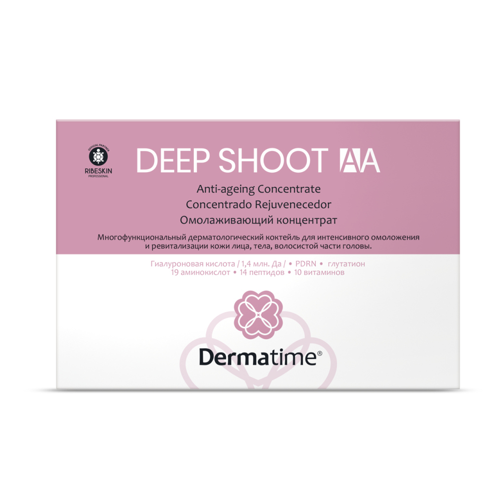 deep-shot-aa