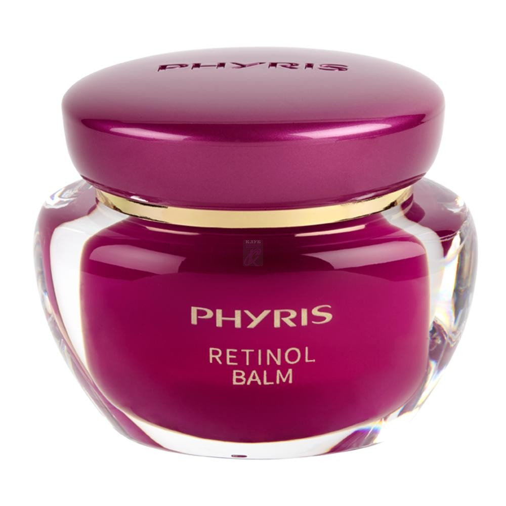 Retinol Balm