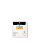 HELIOCARE Oil-Free Сompact (beige) (10 g) - Солнцезащитная крем-пудра компактная (беж) (10 г) — изображение 4