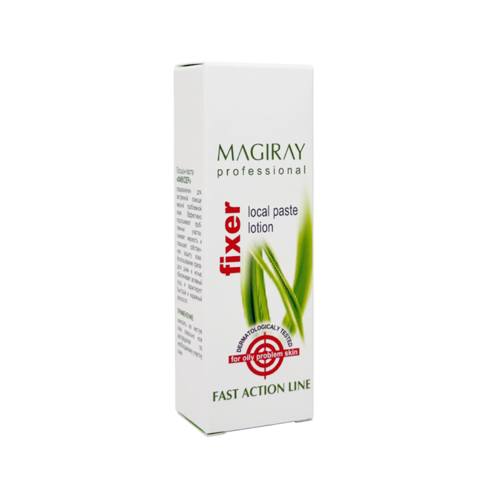 Fast Action FIXER for problem skin (15ml) - Локальная паста-лосьон "Фиксер" (15мл) — изображение 3